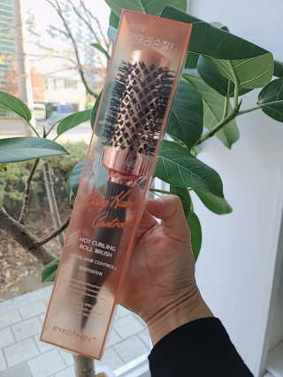 은지님이 올린 리뷰 사진 1