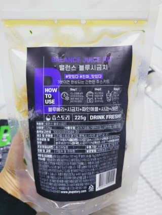 SunheeKim님이 올린 리뷰 사진 4