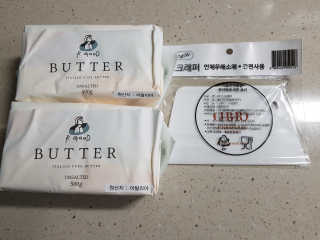 비르질리오 알굿버터 RGOOD_BUTTER — 5점을 준 리뷰어가 2020년 10월 올린 사용 사진