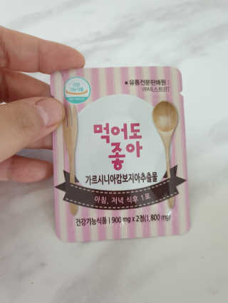 아미쮸님이 올린 리뷰 사진 2