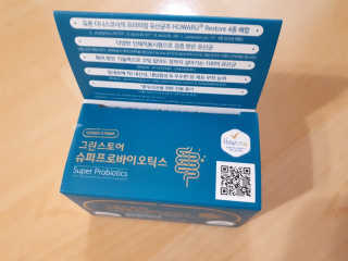 뷰님이 올린 리뷰 사진 1