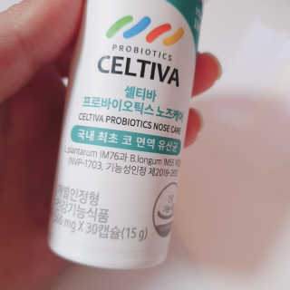 비오맘님이 올린 리뷰 사진 3