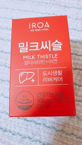 jju님이 올린 리뷰 사진 2