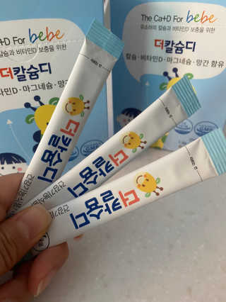 J님이 올린 리뷰 사진 2