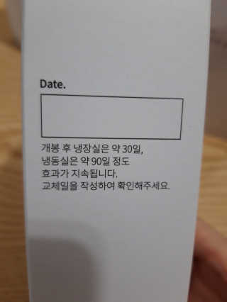 빛날Hwan님이 올린 리뷰 사진 3