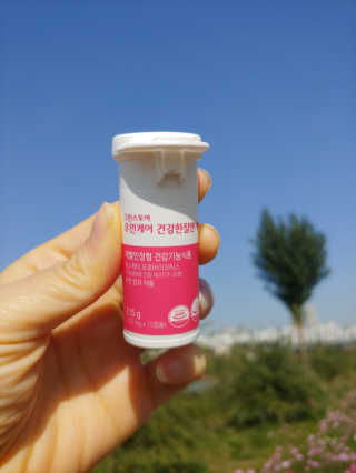 바다벼리님이 올린 리뷰 사진 2