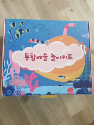 쪼꼬만쩡님이 올린 리뷰 사진 1