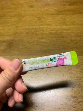 [풀무원베이비밀] 프로바이오락 베이비 튼튼 유산균 — 4점을 준 리뷰어가 2020년 8월 올린 사용 사진