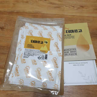 하츠하루님이 올린 리뷰 사진 1