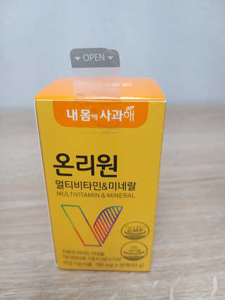 박휘원님이 올린 리뷰 사진 1