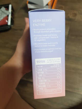 유지영님이 올린 리뷰 사진 2