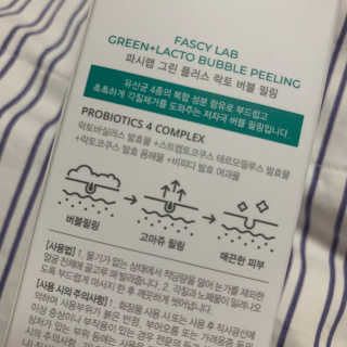 MoonHeeChoi님이 올린 리뷰 사진 2