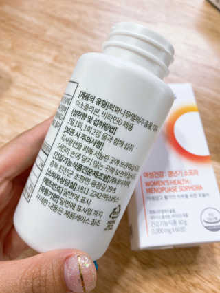에이치님이 올린 리뷰 사진 3
