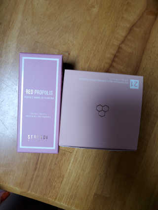 세렌디뷰티 레드 프로폴리스 꿀 찬 색조 set — 4점을 준 리뷰어가 2020년 7월 올린 사용 사진