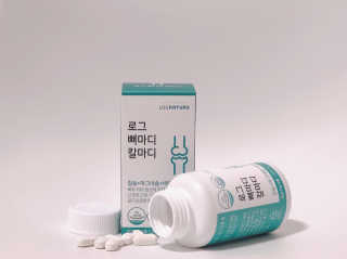 로그네이처 로그 뼈마디 칼마디 — 5점을 준 리뷰어가 2020년 5월 올린 사용 사진