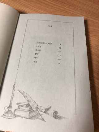 언제나님이 올린 리뷰 사진 2