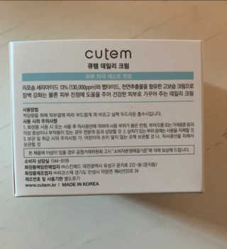 두워닝님이 올린 리뷰 사진 2