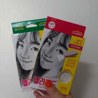 지아띠님이 올린 리뷰 사진 1