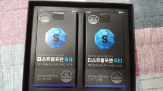 보크다님이 올린 리뷰 사진 4