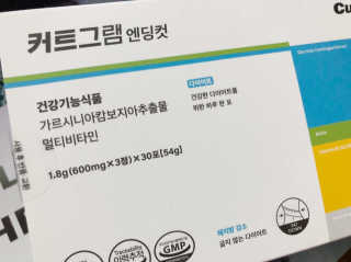 sodia35님이 올린 리뷰 사진 3