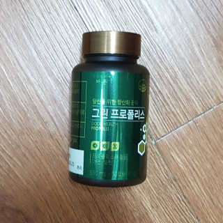 블루님이 올린 리뷰 사진 2