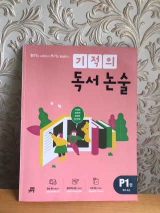 농이님이 올린 리뷰 사진 2