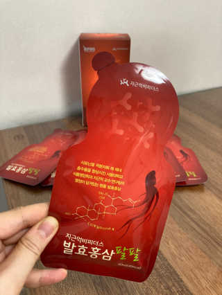 신군님이 올린 리뷰 사진 2