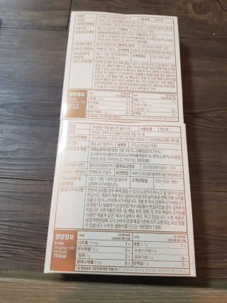 유지영님이 올린 리뷰 사진 2