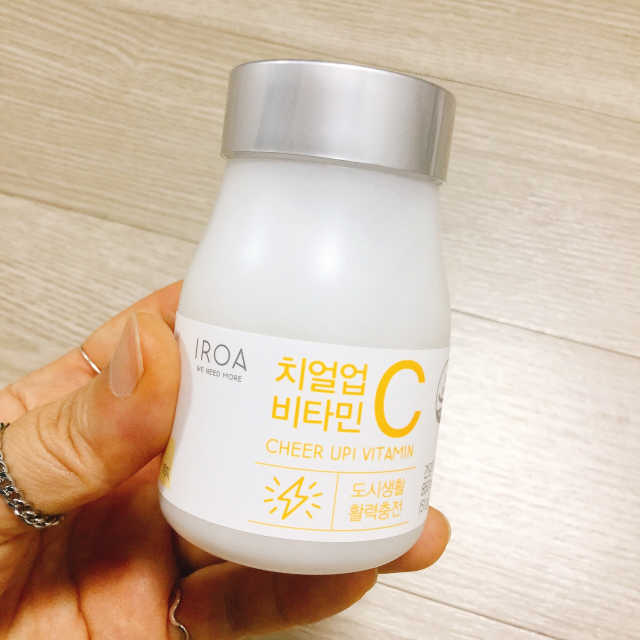 치얼업 비타민C 리뷰 사진