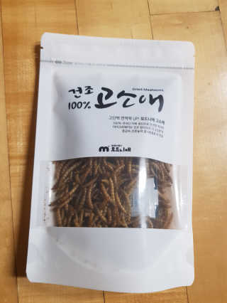 유지영님이 올린 리뷰 사진 2