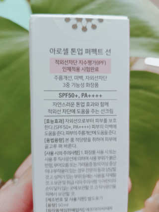 지니야님이 올린 리뷰 사진 4