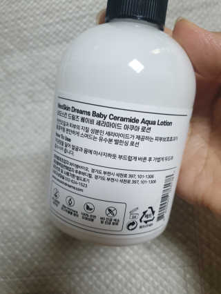 스윗수인님이 올린 리뷰 사진 3