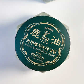reciewham님이 올린 리뷰 사진 3