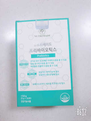 바이에이미님이 올린 리뷰 사진 3