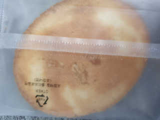 탱크돌콩님이 올린 리뷰 사진 3