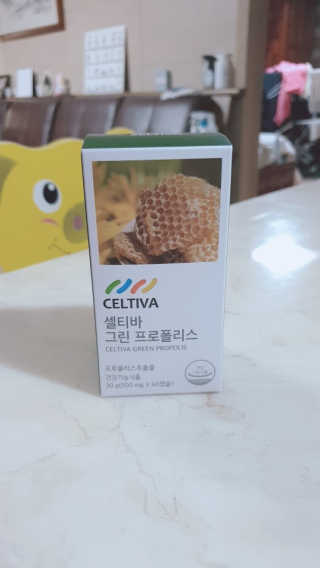 람보슈터님이 올린 리뷰 사진 2