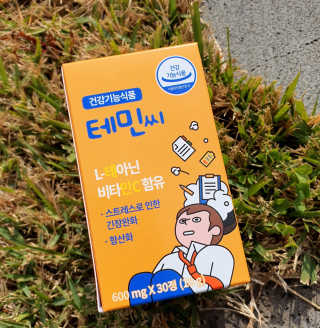 호두마미님이 올린 리뷰 사진 2