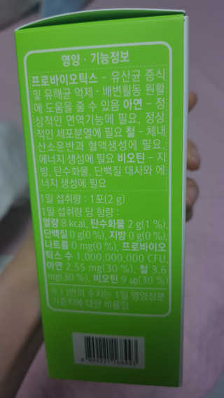 응디니님이 올린 리뷰 사진 2