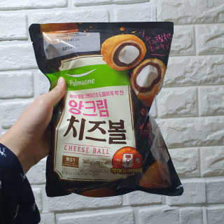 너부리사랑님이 올린 리뷰 사진 3