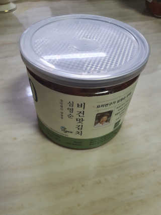 jmk6467님이 올린 리뷰 사진 1