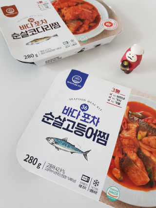 구찌님이 올린 리뷰 사진 3