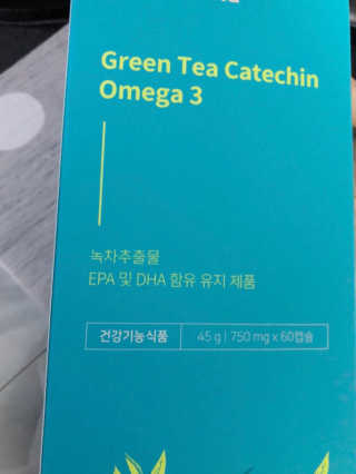 sodia35님이 올린 리뷰 사진 2