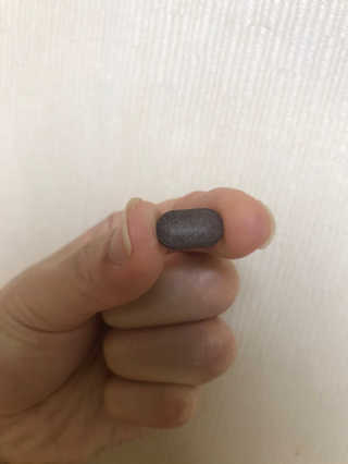 조은약초 꿀잠큐어 제주 감태추출물 감태정 600mg — 5점을 준 리뷰어가 2020년 5월 올린 사용 사진