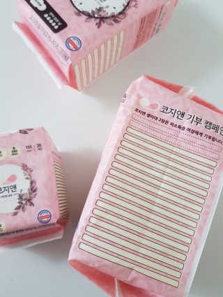 안녕지9인님이 올린 리뷰 사진 3