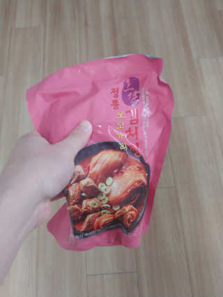 호님이 올린 리뷰 사진 1