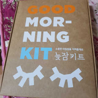 려 아로마 늦잠 꿀잠 샴푸 키트 — 5점을 준 리뷰어가 2020년 8월 올린 사용 사진