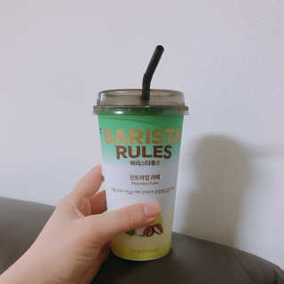 yang24님이 올린 리뷰 사진 1