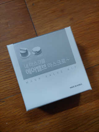 이플님이 올린 리뷰 사진 1