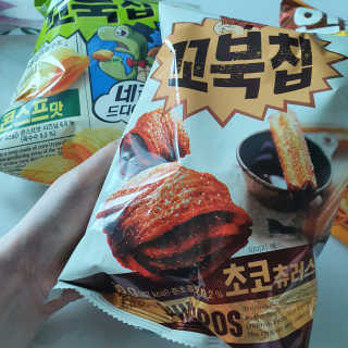 슬뷰님이 올린 리뷰 사진 1