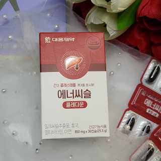 달코미님이 올린 리뷰 사진 2